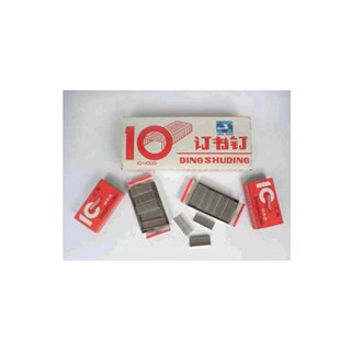 Kim bấm số 10 Trung quốc (10 hộp)