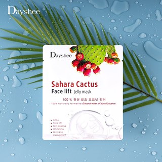  Mặt nạ Sahara Cactus Jelly