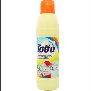 Nước tẩy quần áo màu Hygiene 500ml